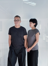 Songtao  Wang