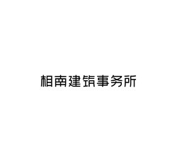 Xiang Architects