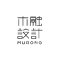 Murong Design