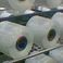 Ilfe srl Polyester yarns - filati in poliestere