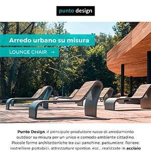 Arredo urbano su misura in legno e acciaio by Punto Design