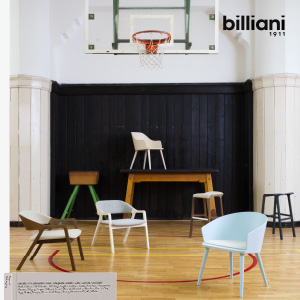 Nuovo catalogo Billiani: nuovi prodotti e tessuti ricercati. Scarica ora