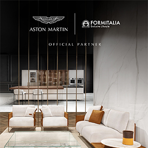 Aston Martin Home Collection 2021