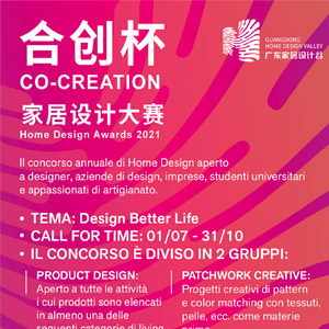 Co-Creation Home Design Awards 2021: invia il tuo progetto!