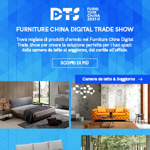 Digital Trade Show: piattaforma digitale di prodotti d'arredo by Furniture China 2021