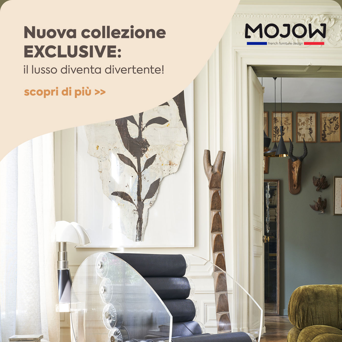 Arredi outdoor gonfiabili eco-friendly MOJOW: collezione Exclusive