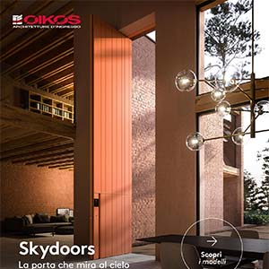 Rivestimenti in alluminio Skydoors per le architetture d�ingresso di grandi dimensioni by Oikos