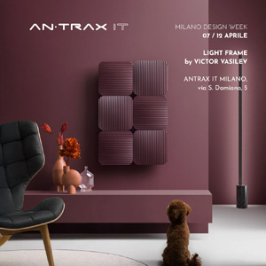 Radiatori Antrax IT: modularit� e libert� di configurazione
