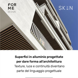 Rivestimenti in alluminio per dare forma all'architettura: Skin by ForMe Design